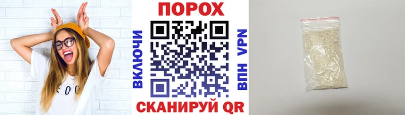 Amphetamine 97%  хочу   blacksprut как зайти  Кореновск 