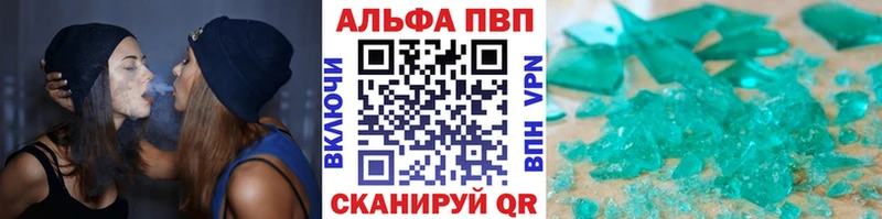 А ПВП мука  кракен как войти  Кореновск 
